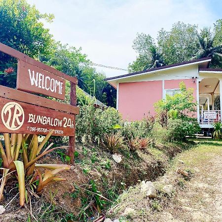 Tr Bungalow Ko Yao Kültér fotó